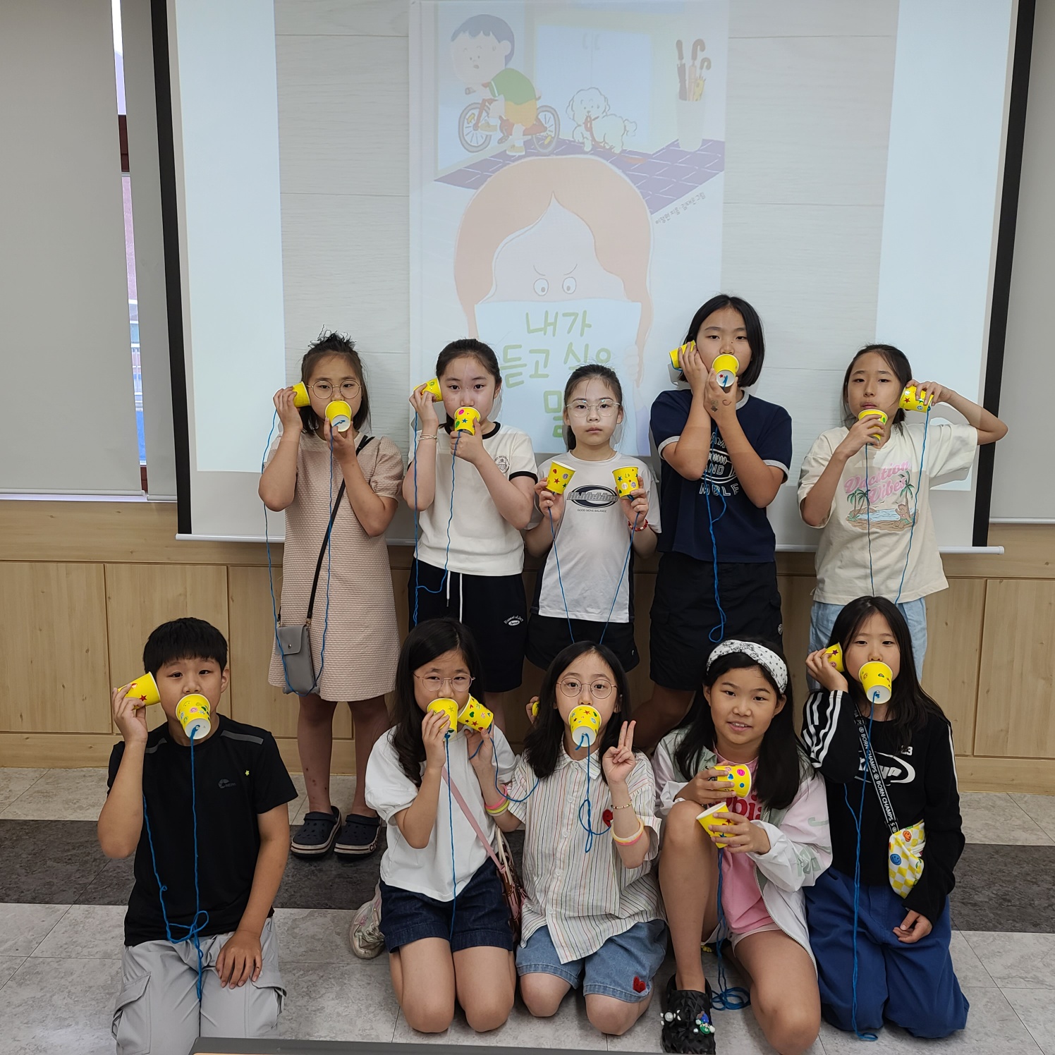 책동이 어린이독서회(6. 21.)