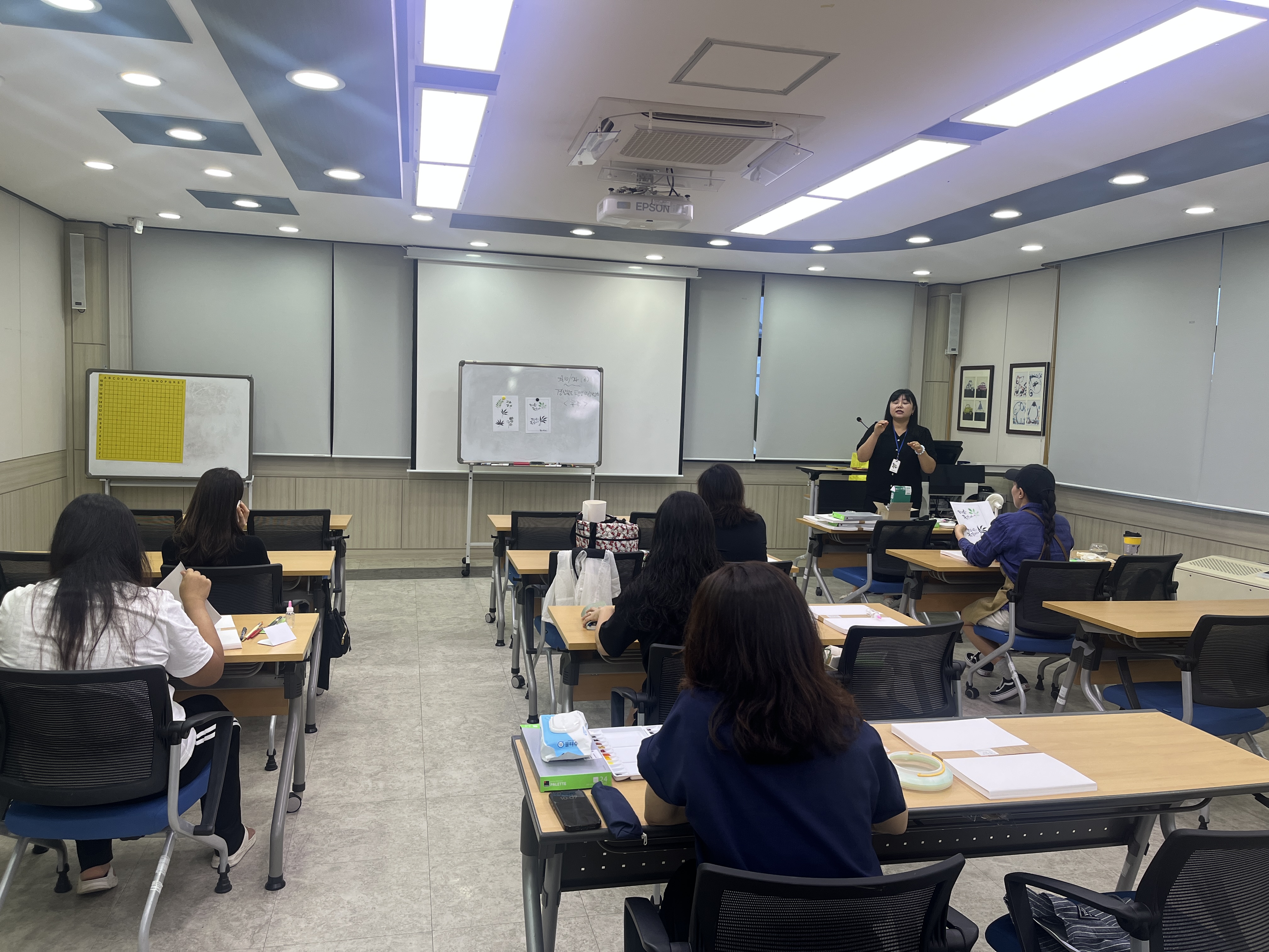 하반기 평생교육강좌 개강!