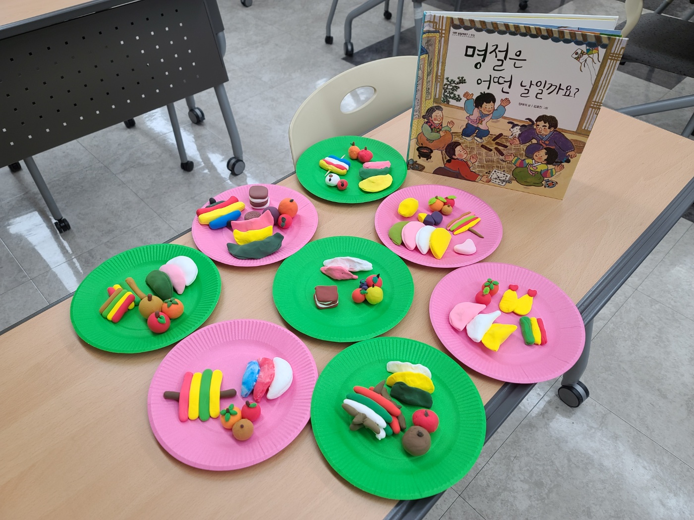 책동이 어린이독서회(10. 4.)