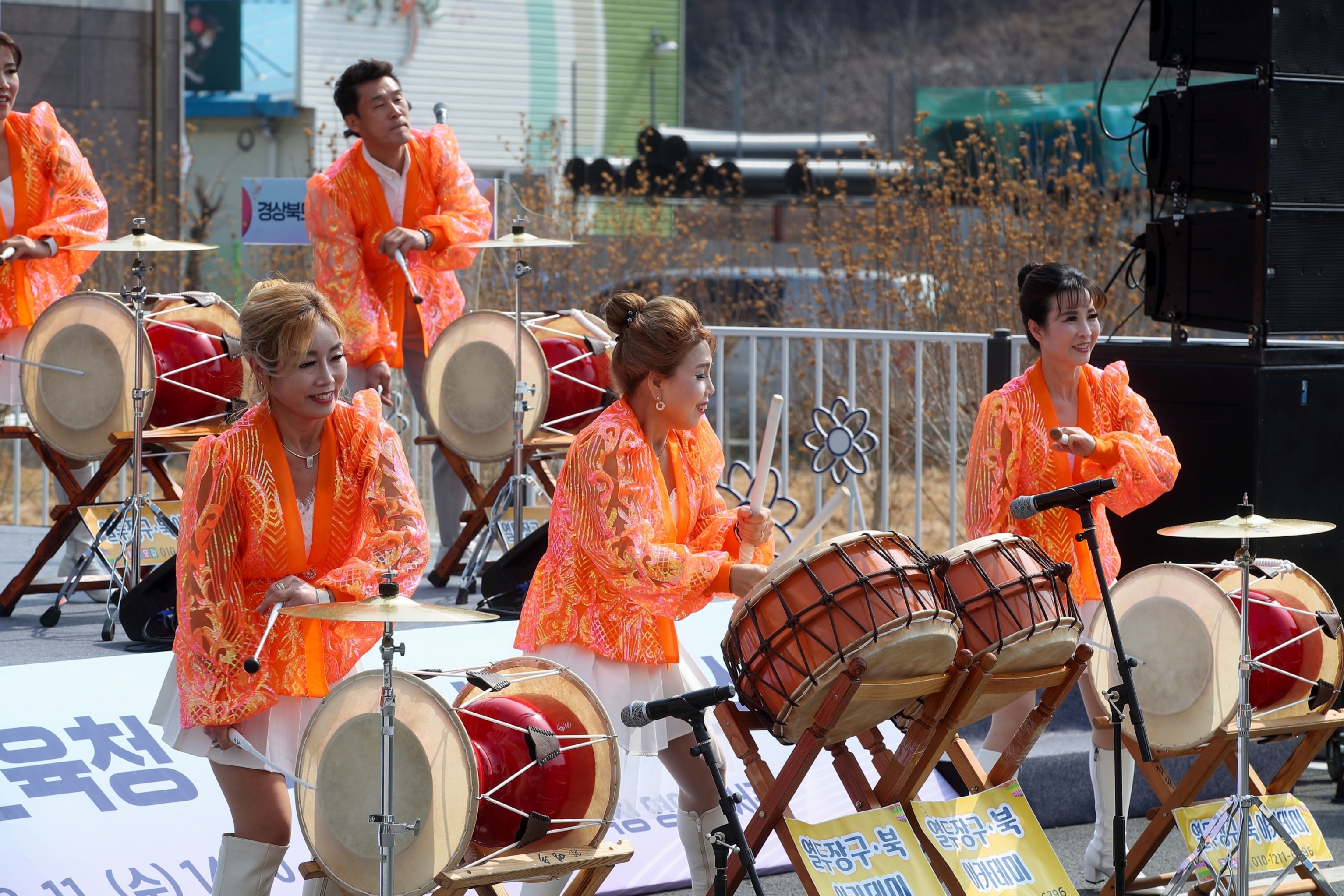 경상북도교육청 영양도서관 신축 이전 개관식 개최