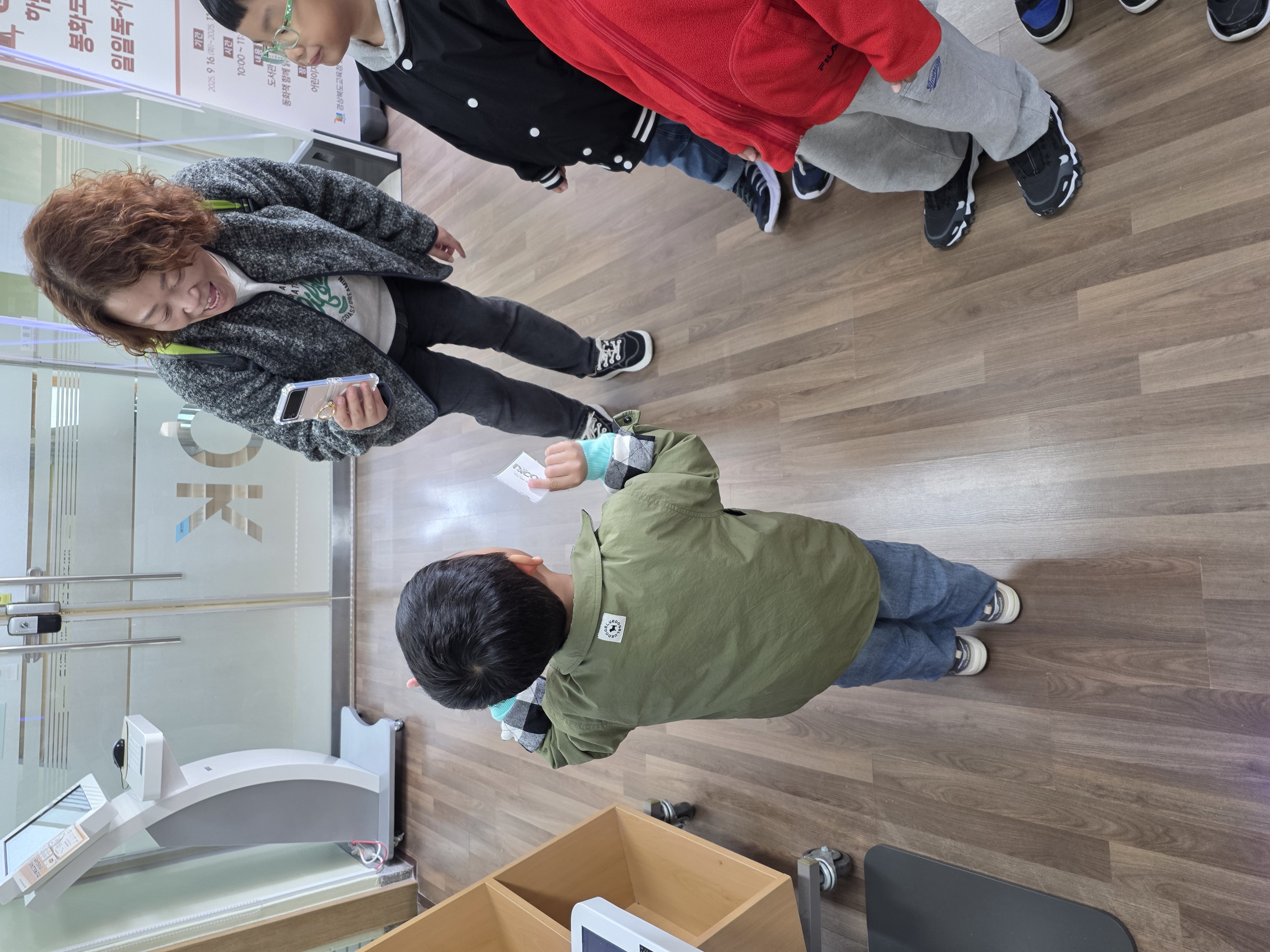 하반기 일일독서교실(춘양어린이집)