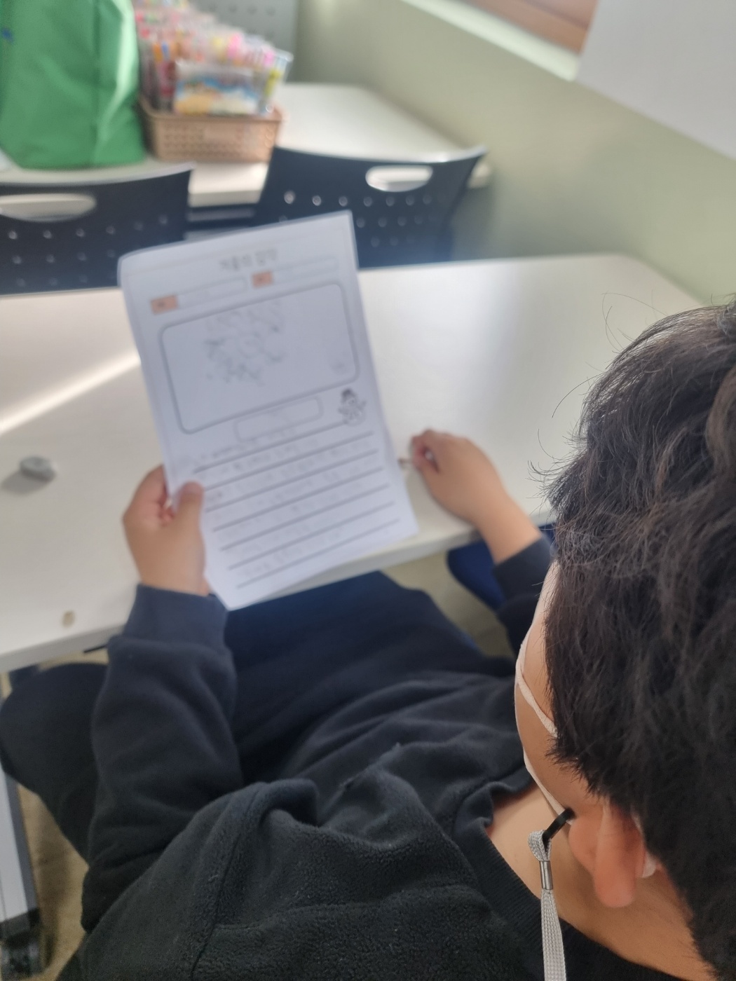 2025년 12월 어린이독서회