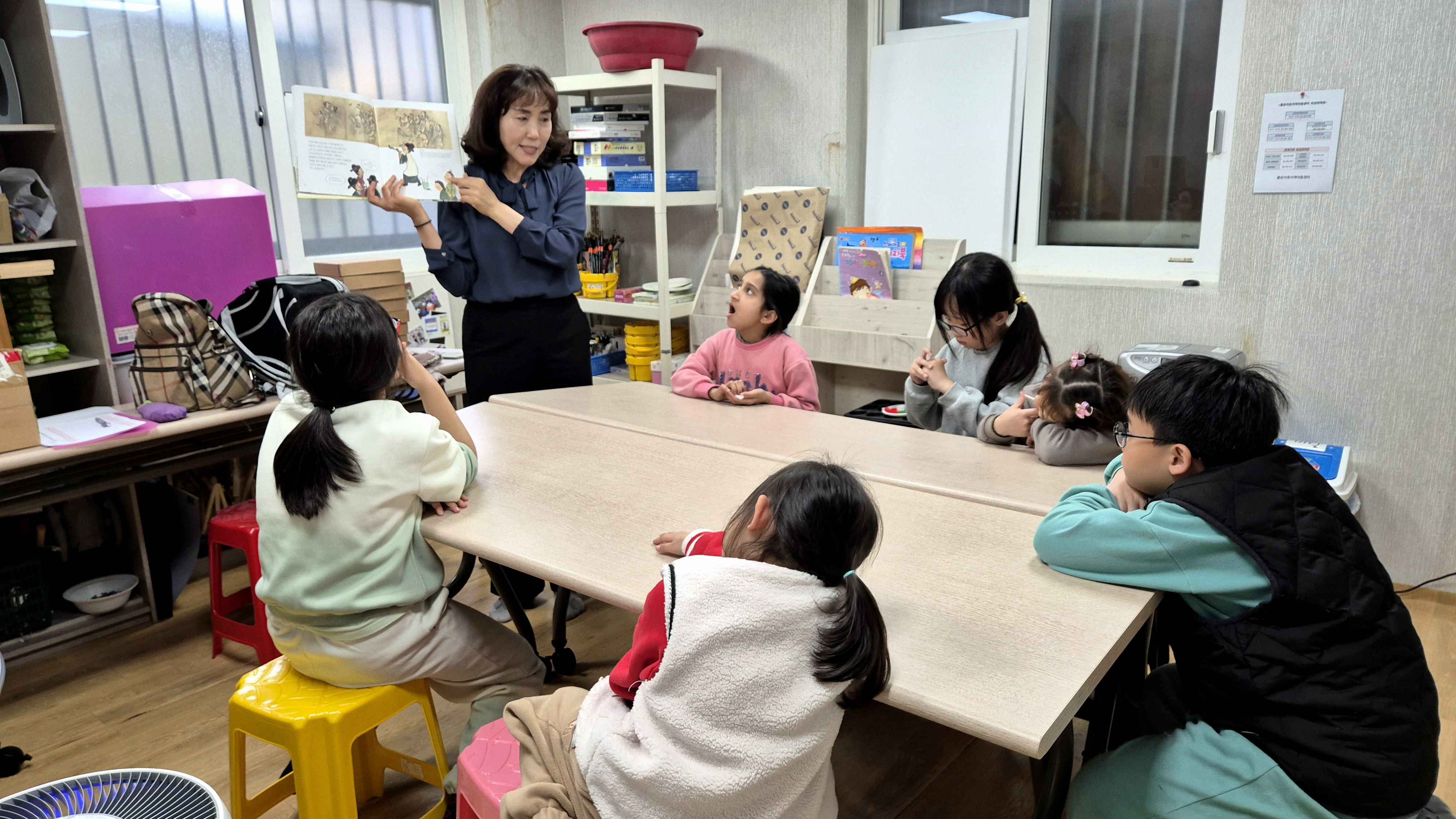 2026년 상반기 평생교육 프로그램(아동센터)