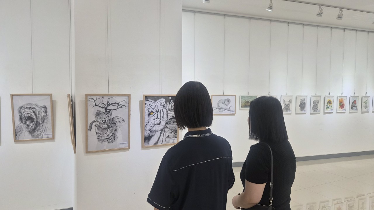 초청전시 '나, 너 그리고 우리 꿈을 그리다' 개최