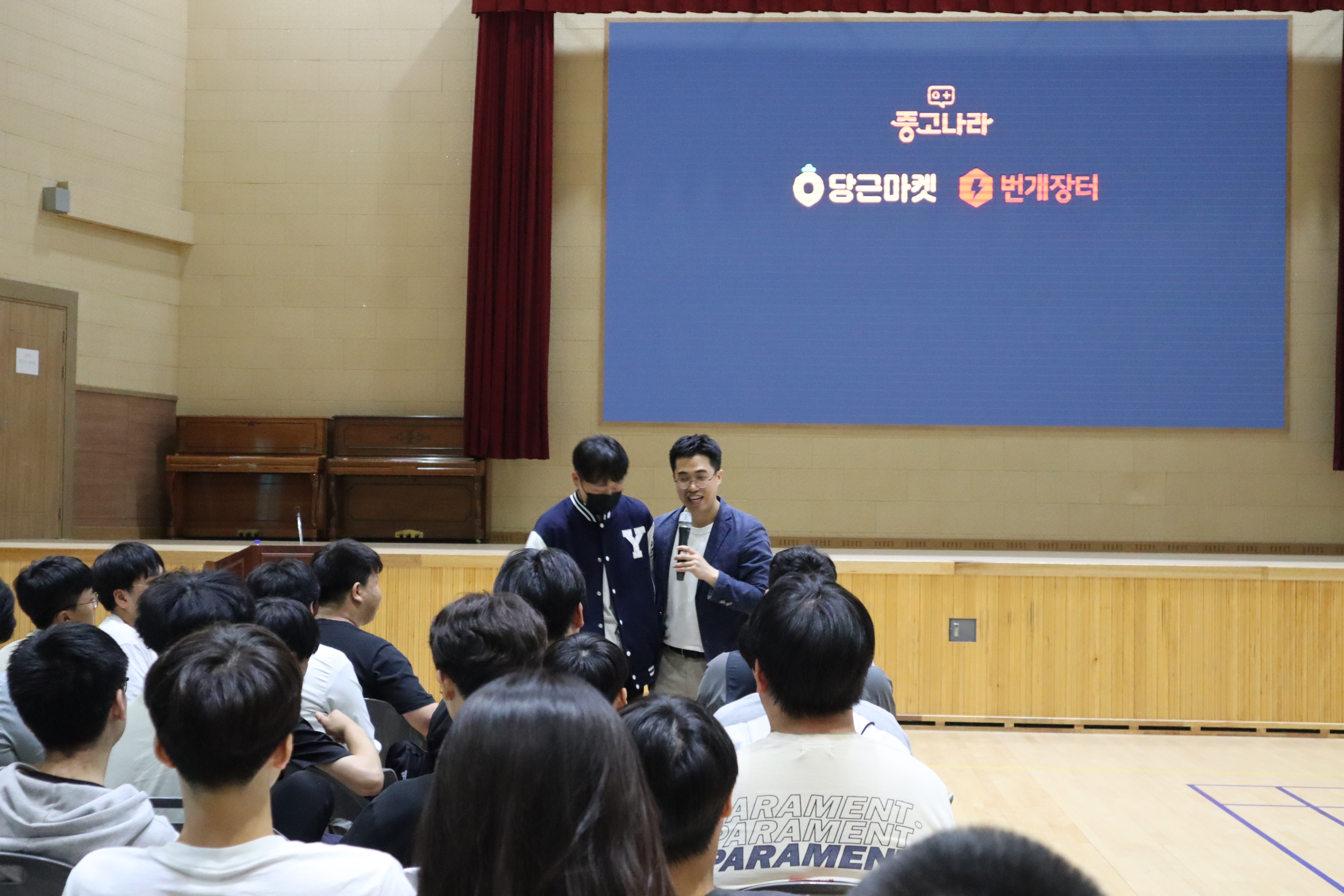 [2023년 학교도서관과 작가의 만남] 영양고등학교