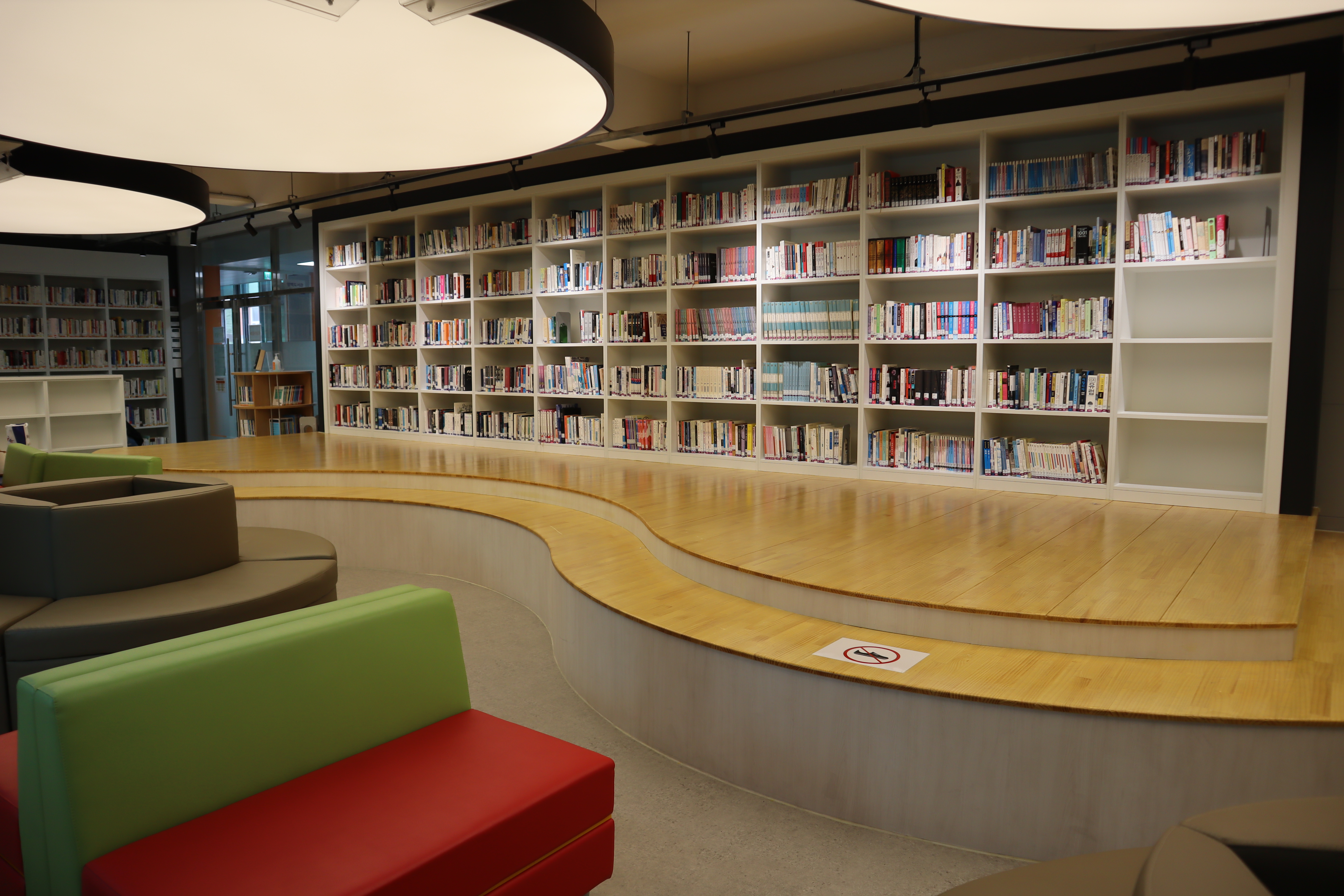 영양-영양고등학교