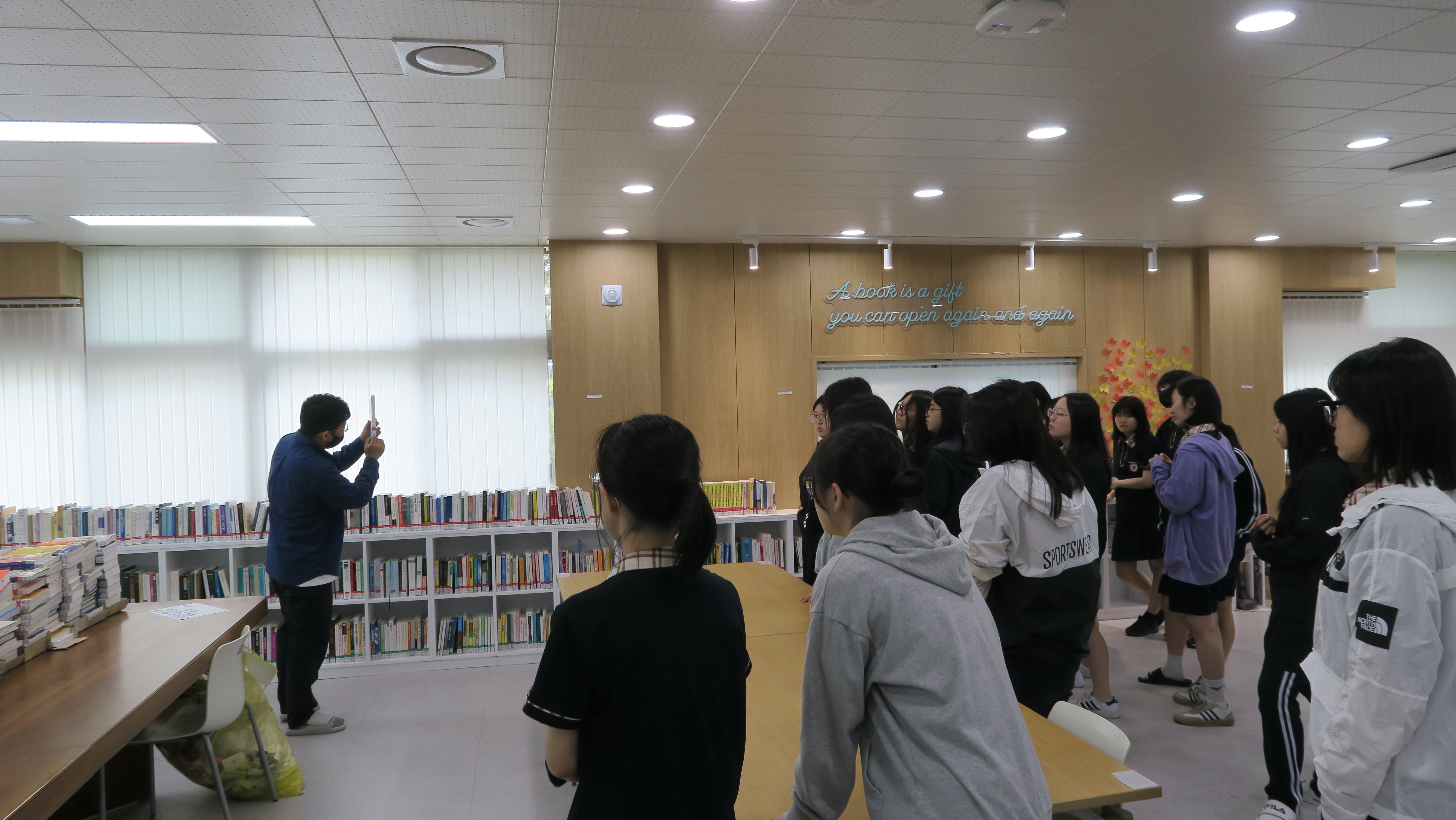 2026년 5월 학교도서관 현장업무지원