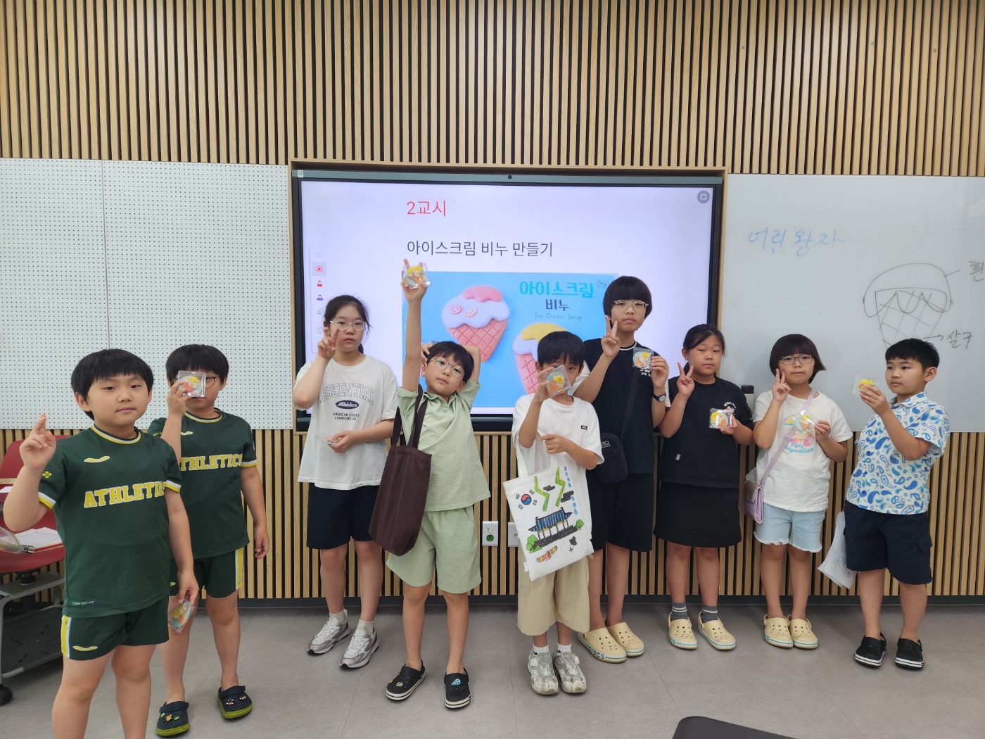 2026년 반딧불이 독서회(7월)