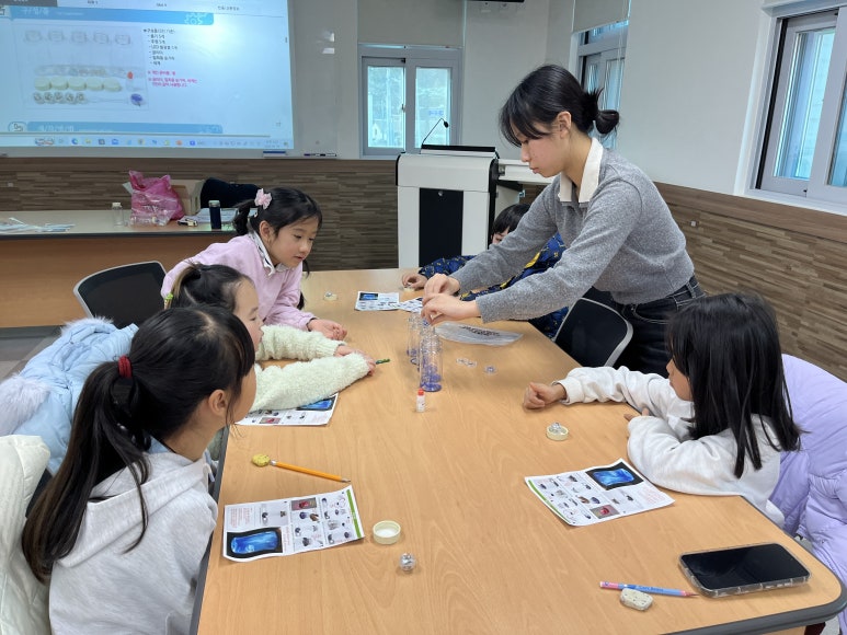 2026년 가은이네 늘봄도서관 겨울방학특강