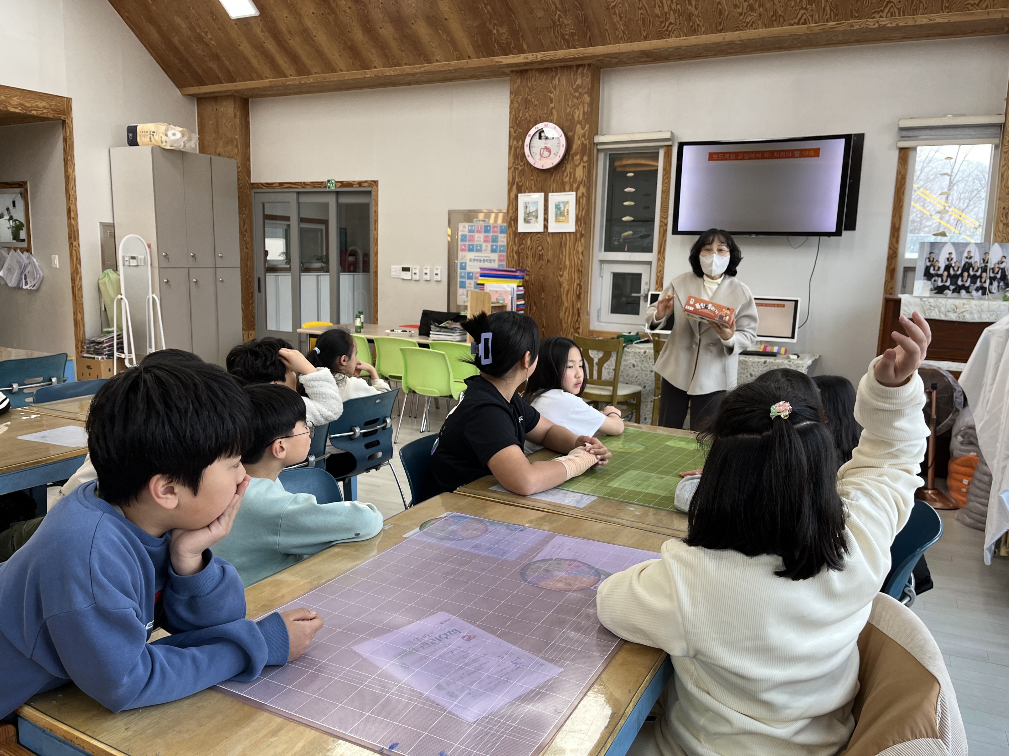 2026년 찾아가는 평생교육강좌