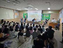 2026년 문화나누리 공모사업 찾아가는 문화예술 공연