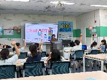 2026년 여름독서교실「슬기로운 AI 생활」