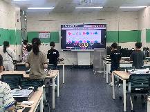 2026년 여름방학특강