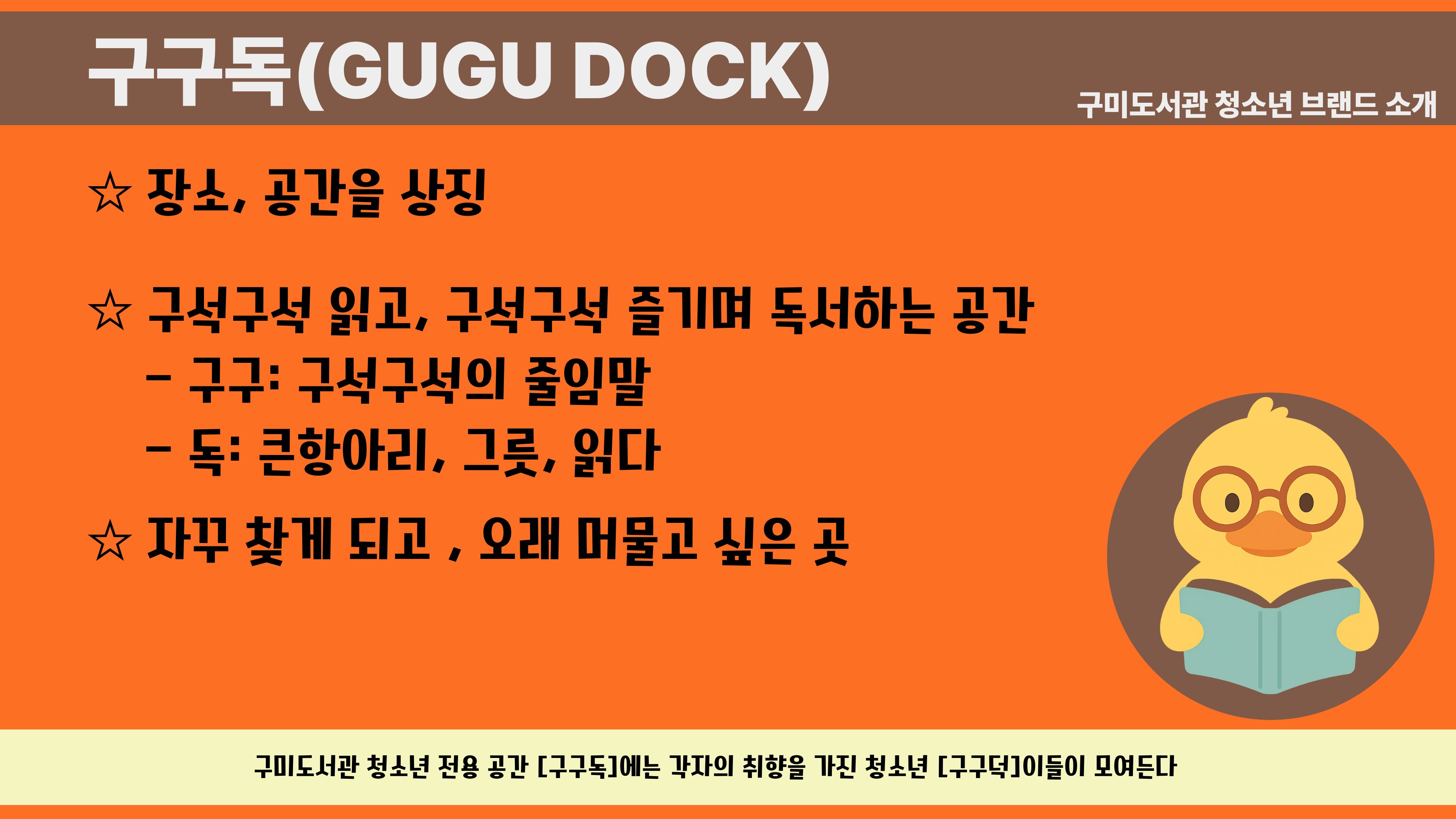 첫 번째 이미지