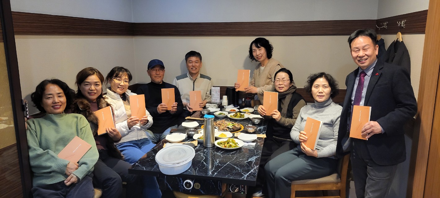 2025년 시낭독 숲길 독서회 운영