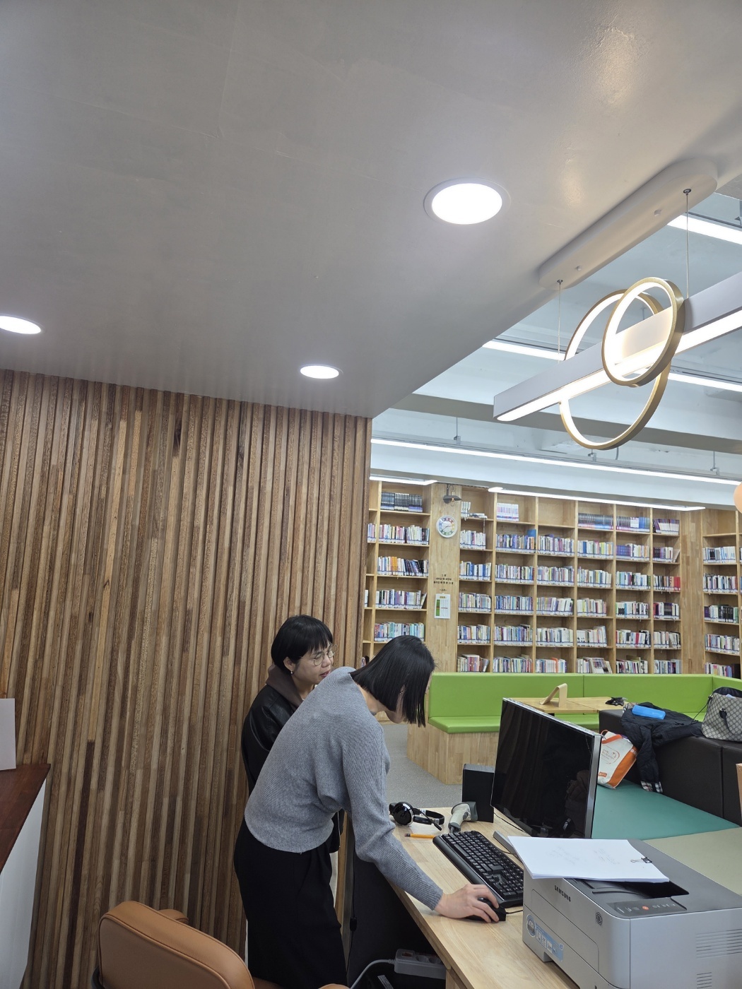 [현장지원] 축산중학교