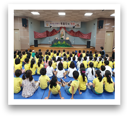 독서의달 사진1
