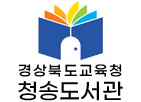 상하조합 - 국문