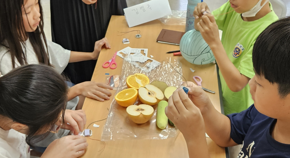 신나는 도서관 여행2