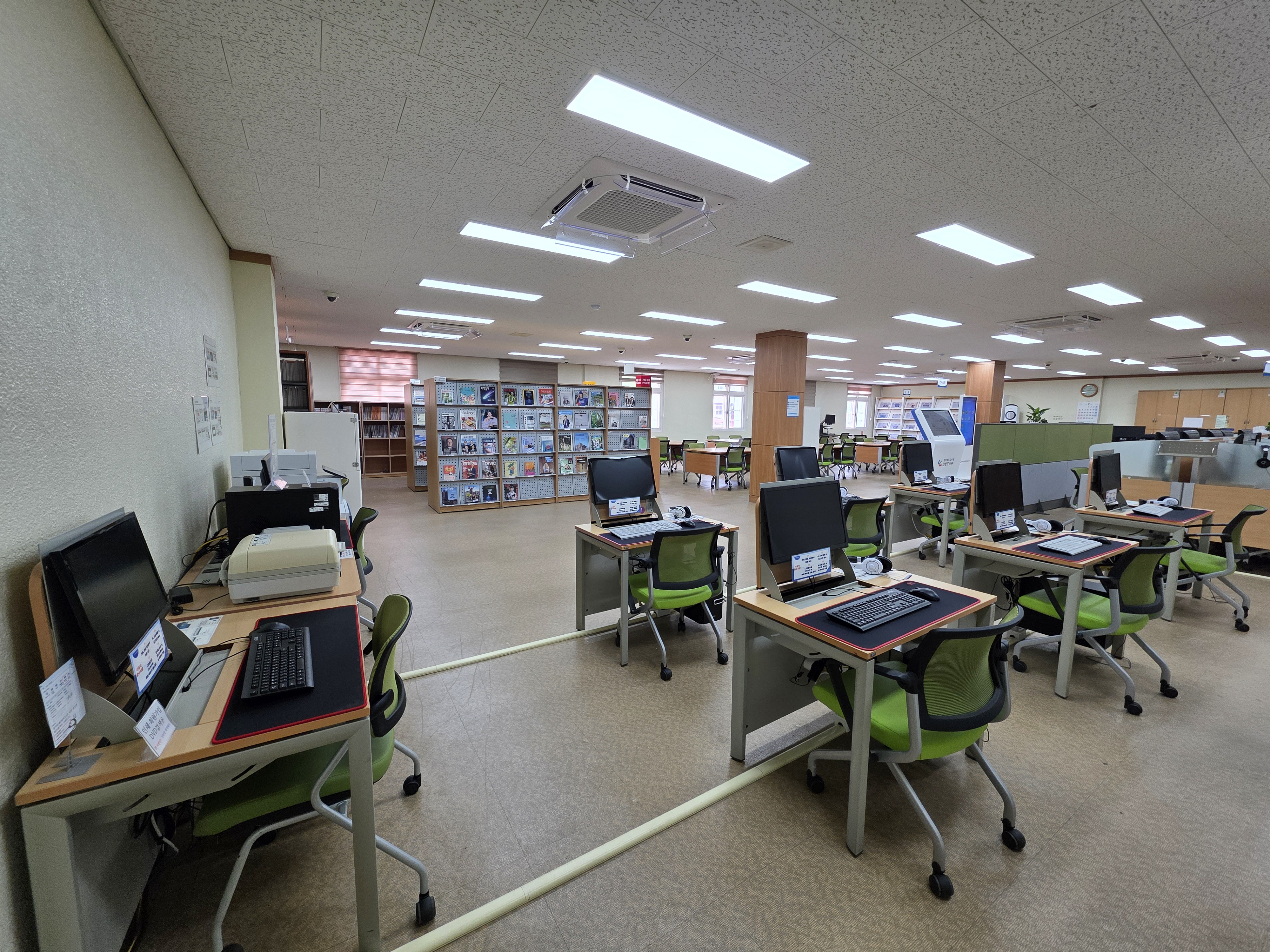 참고자료·연속간행물실 사진3