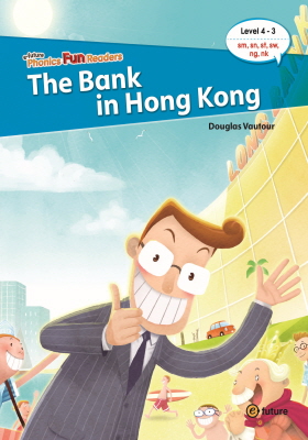 The Bank in Hong Kong