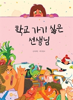 지금 이북 책 표지 사진