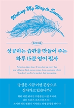 지금 이북 책 표지 사진