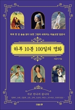 지금 이북 책 표지 사진