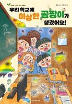 지금 이북 책 표지 사진