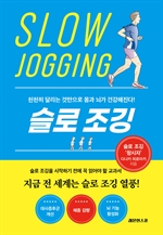 지금 이북 책 표지 사진