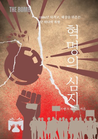 지금 이북 책 표지 사진