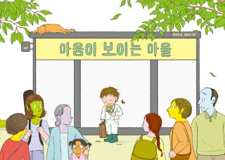 지금 이북 책 표지 사진