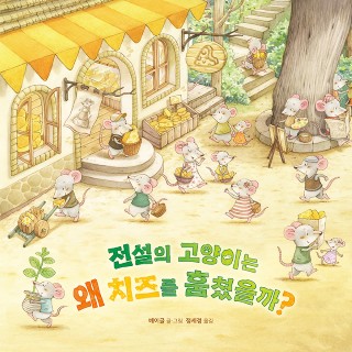지금 이북 책 표지 사진