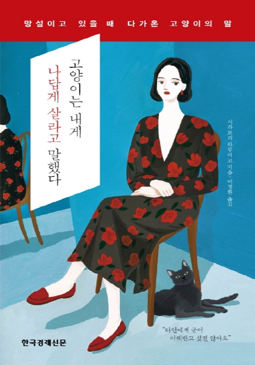 지금 이북 책 표지 사진