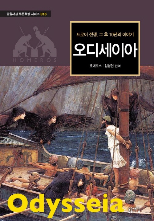 지금 이북 책 표지 사진