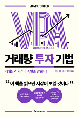 지금 이북 책 표지 사진