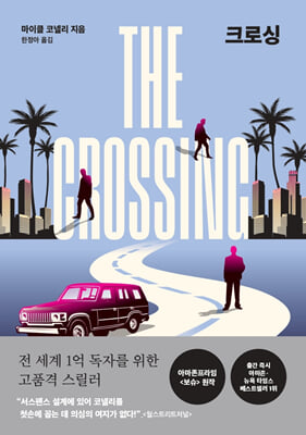 지금 이북 책 표지 사진