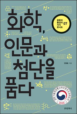 지금 이북 책 표지 사진