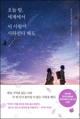 지금 이북 책 표지 사진 지금 이북 책 표지 사진
