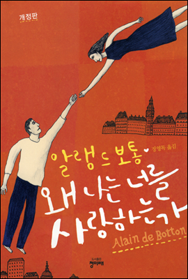 지금 이북 책 표지 사진