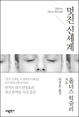 지금 이북 책 표지 사진