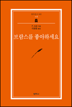 지금 이북 책 표지 사진