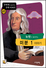 지금 이북 책 표지 사진