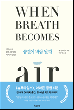 지금 이북 책 표지 사진