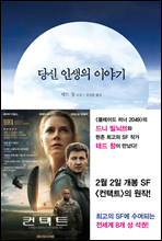 지금 이북 책 표지 사진