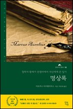 지금 이북 책 표지 사진